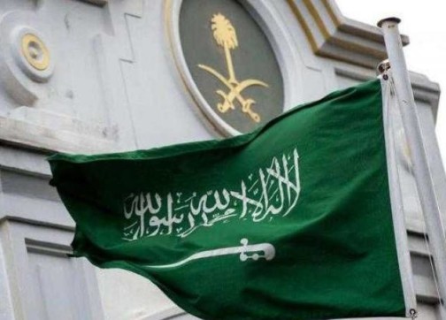 السعودية.. إيقاف الحكم بالجلد في العقوبات التعزيرية
