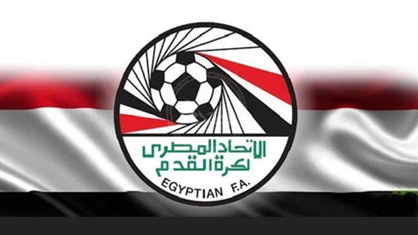 اتحاد الكرة
