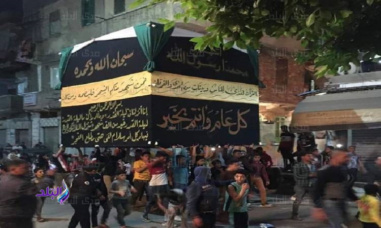 مسيرة الإسكندرية 