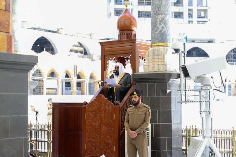 خطبة الجمعة من المسجد الحرام .. الشريم