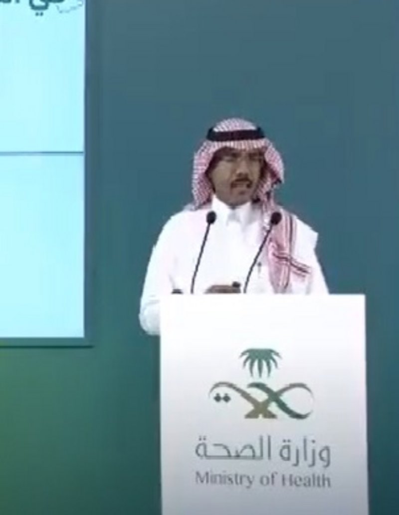 متحدث الصحة السعودي 