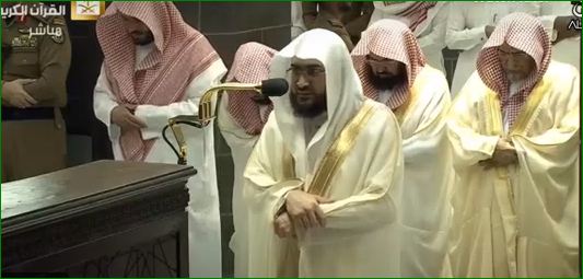 صلاة التراويح من الحرم المكي