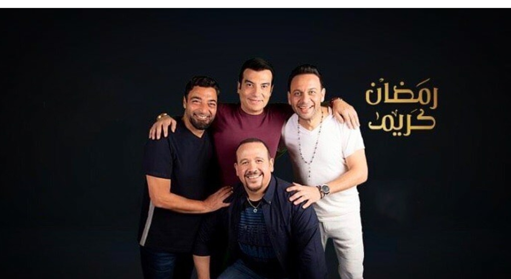 ايهاب توفيق وجيل التسعينات