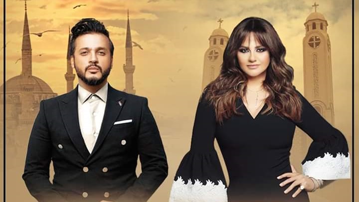 إيساف - باسكال مشعلاني