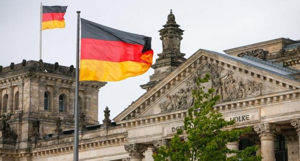 علم ألمانيا