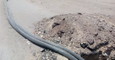 خطوط اتصالات ارضية خطوط اتصالات ارضية