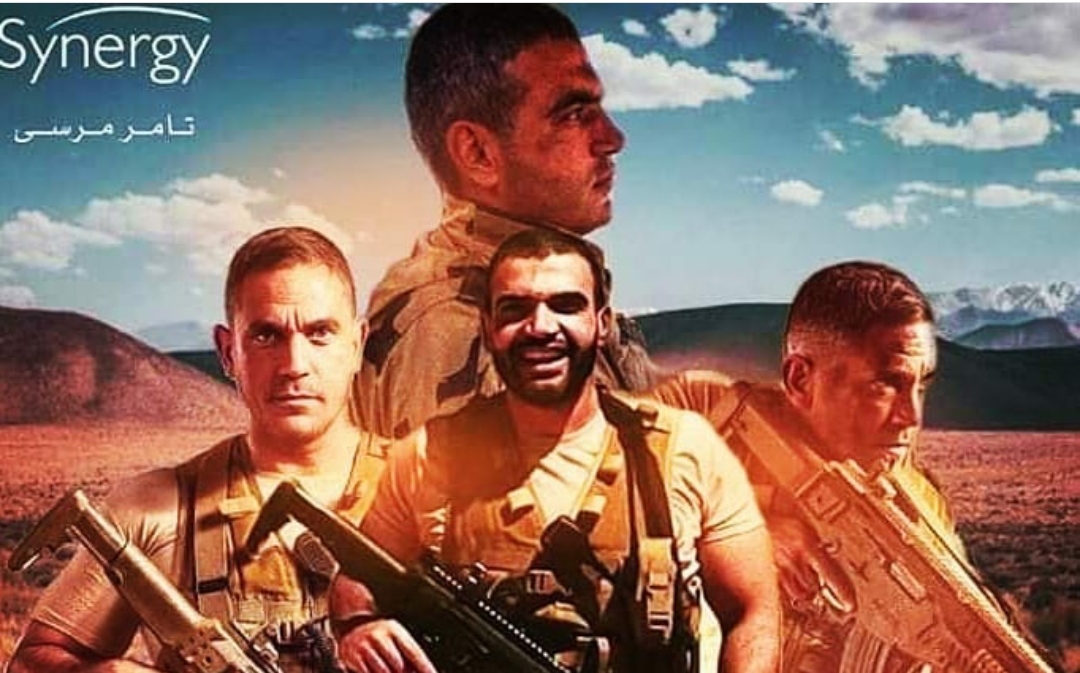 الاختيار