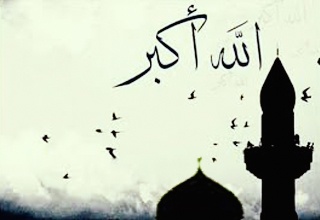 موعد أذان المغرب ثاني أيام رمضان