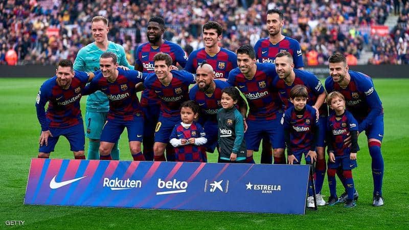 برشلونة 