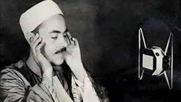 الشيخ محمد رفعت.. الملقب بقيثارة السماء والمعجزة