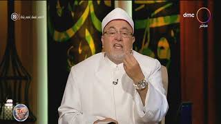 الشيخ خالد الجندى، عضو المجلس الأعلى للشئون الإسلامية