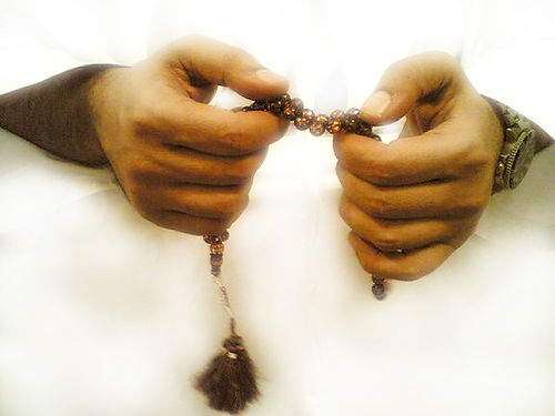 لا إله إلا الله