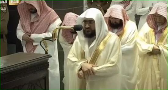 صلاة التراويح من الحرم المكي 