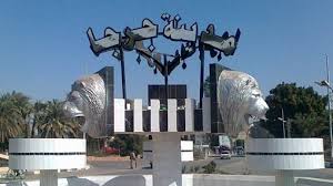 مصنع سكر مدينة جرجا