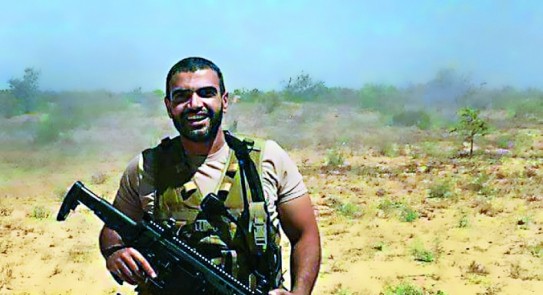 الشهيد المنسي 