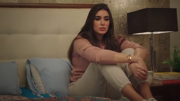 ياسمين صبري 