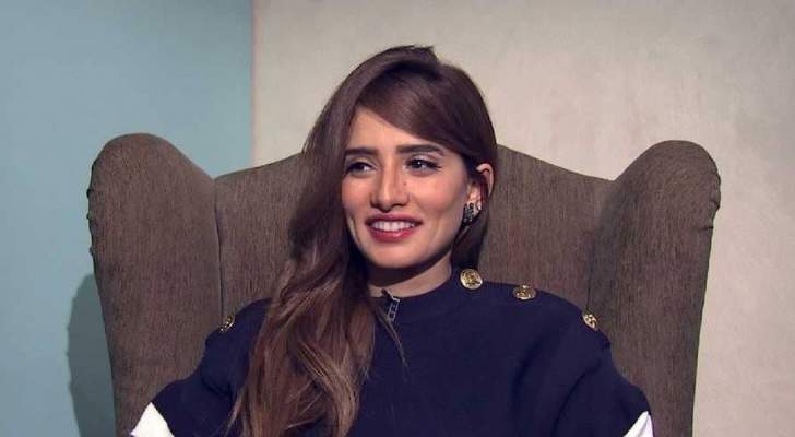 زينة