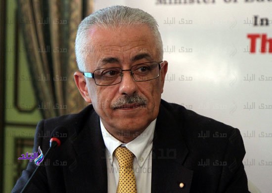 وزير التربية والتعليم