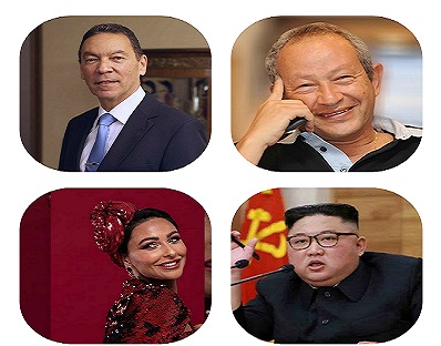 أهم الأخبار
