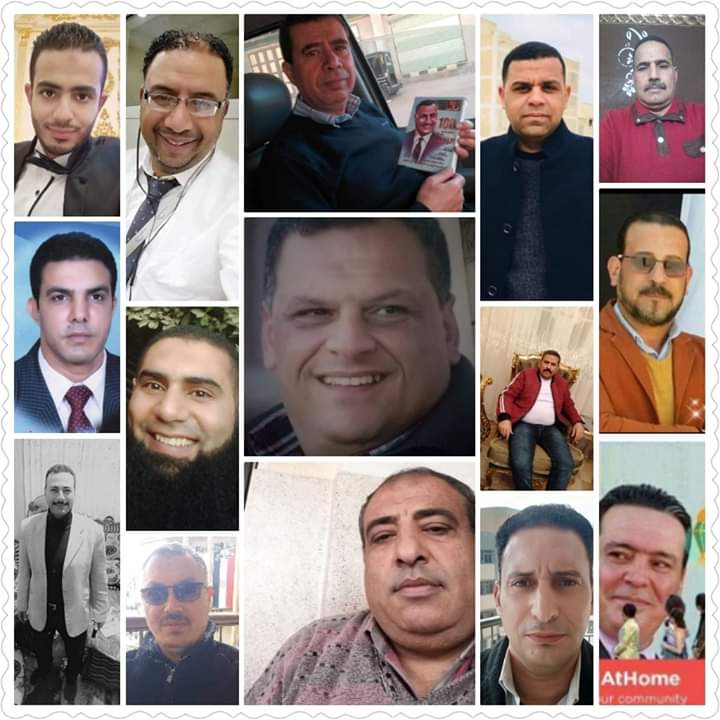 جانب من الاجتماع الأون لاين 