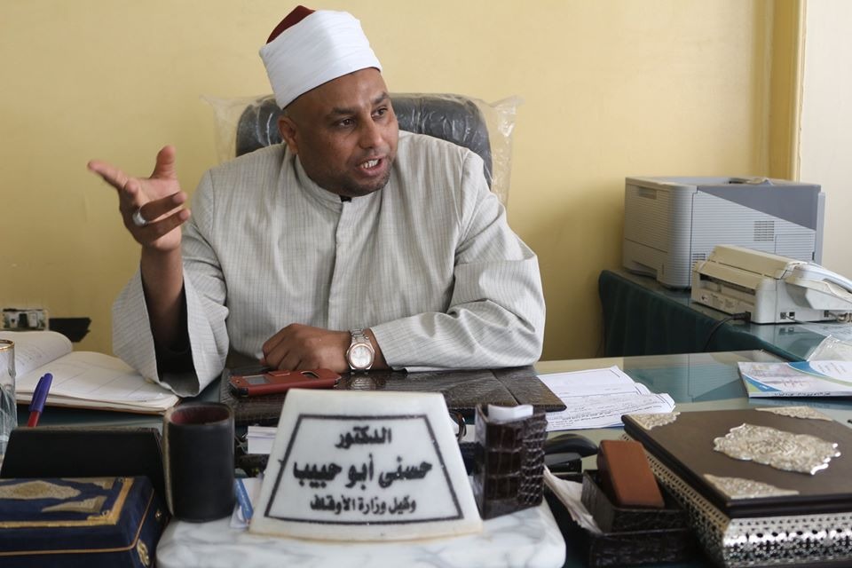 وكيل الاوقاف بالفيوم