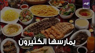 عادات في شهر رمضان