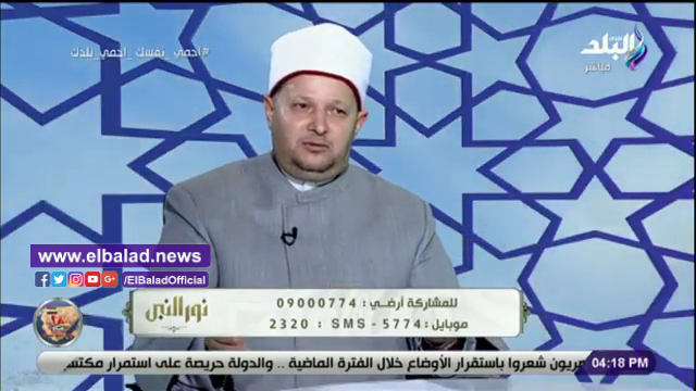 الشحات العزازي  الشحات العزازي