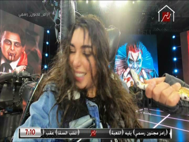 ياسمين صبري