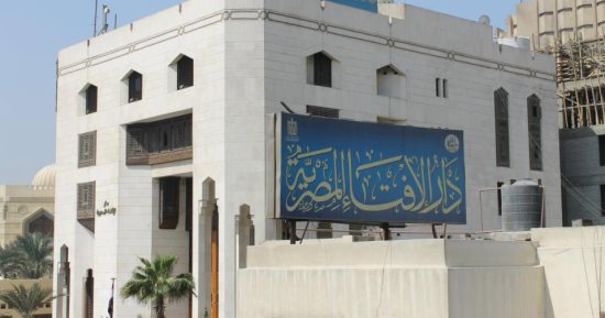 حكم جماع الزوجة في رمضان