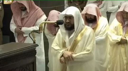 صلاة التراويح من الحرم المكي