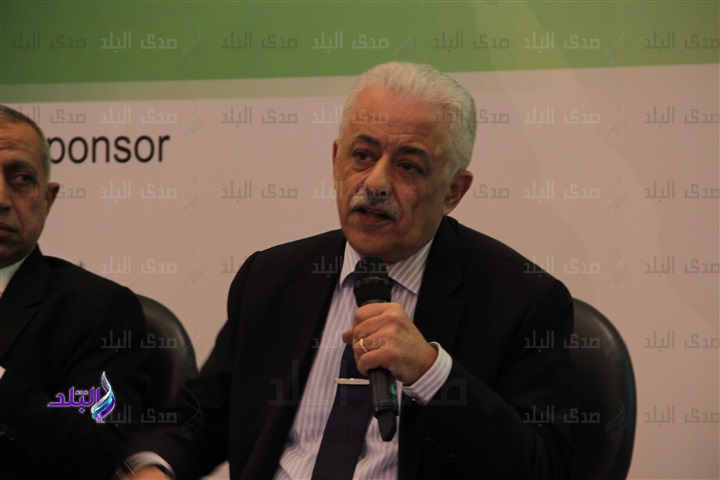 وزير التربية والتعليم