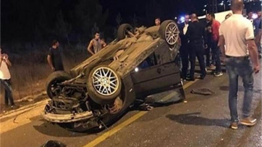 حادث تصادم