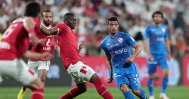 مباراة الاهلى والزمالك