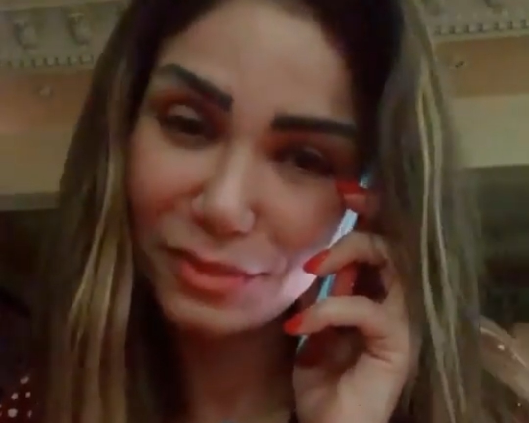 ايناس عز الدين