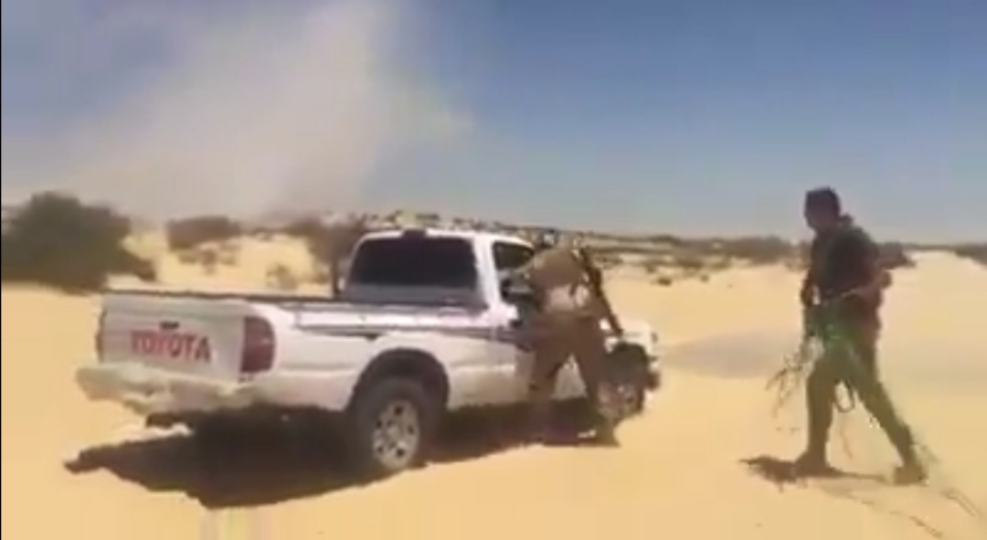 الشهيد أحمد المنسي 