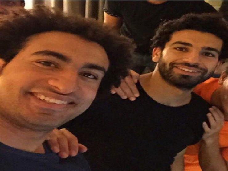 محمد صلاح - علي ربيع