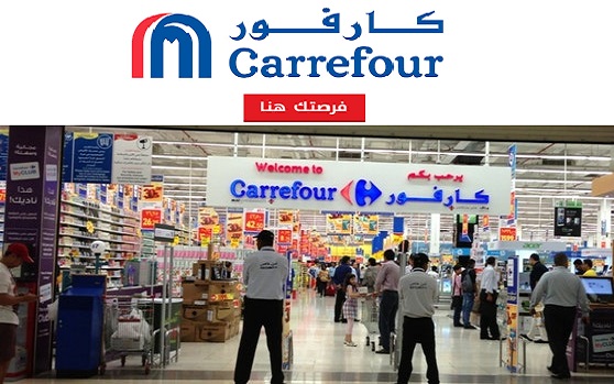 كارفور مصر 