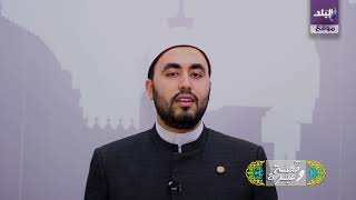 قصة جريج العابد
