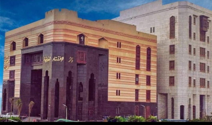 الإفتاء تنشر 16 فتوى تتعلق بالمرأة الصائمة