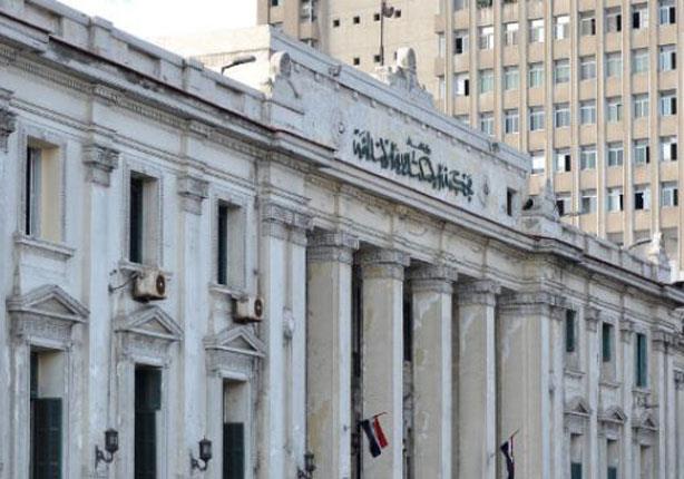 محكمة الإسكندرية 