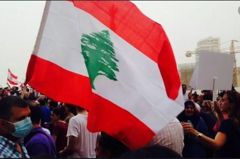 تظاهرات في لبنان احتجاجا على تردي الأوضاع المعيشية
