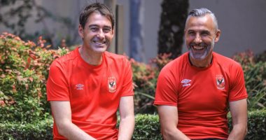 النادي الأهلي النادي الأهلي