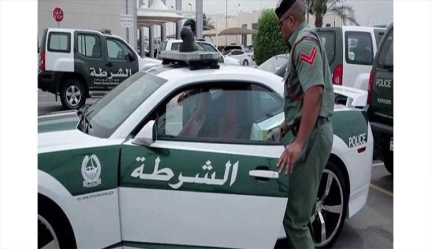 ارشيفية