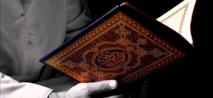 أيهما أفضل ختم القرآن أم قراءته بالتفسير؟.. الإفتاء تجيب
