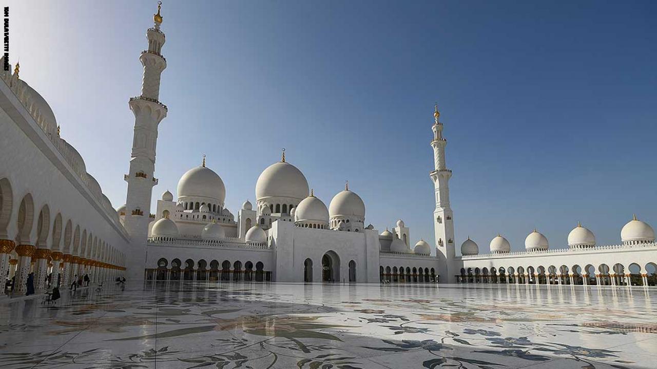 مسجد