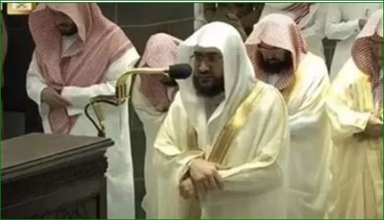 صلاة التراويح من الحرم المكي