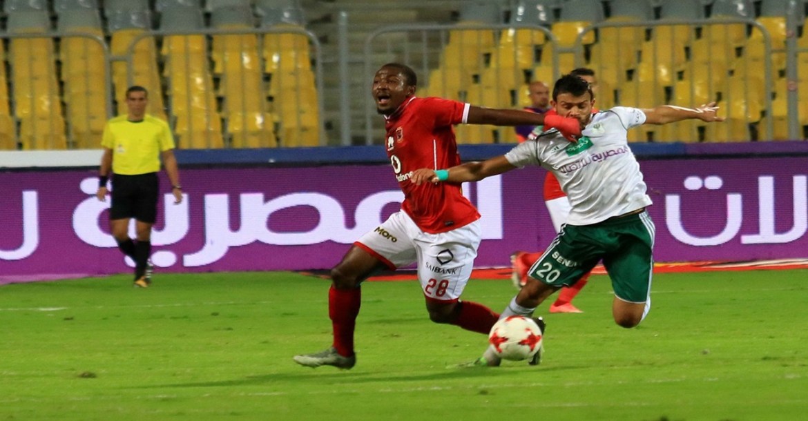 مباراة الاهلى والمصرى