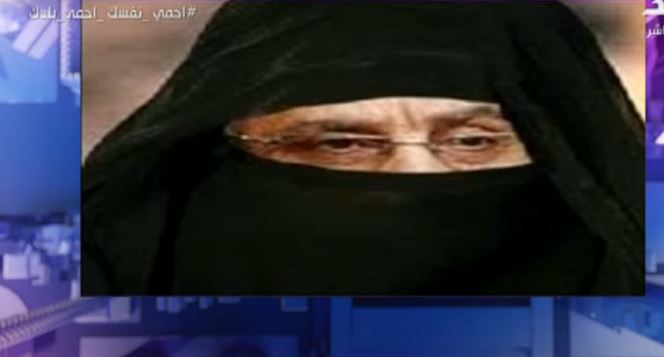 لحظة القبض على بديع