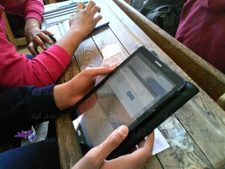 اكواد امتحانات الصف الاول الثانوي