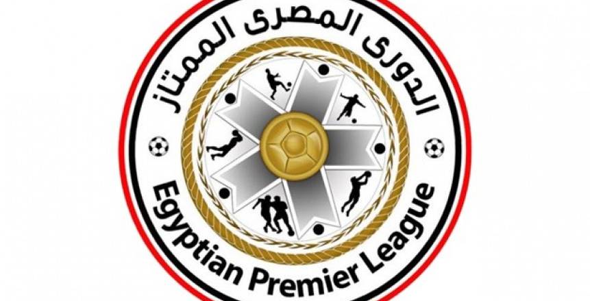 الدوري المصري
